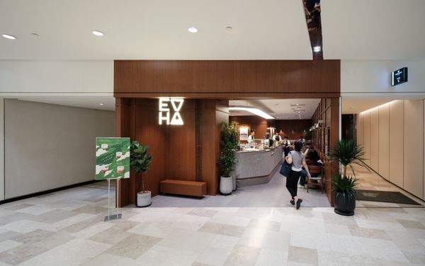Every Half Coffee Roasters - Mplaza