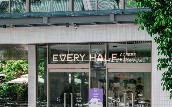 Every Half Coffee Roasters - Beacon